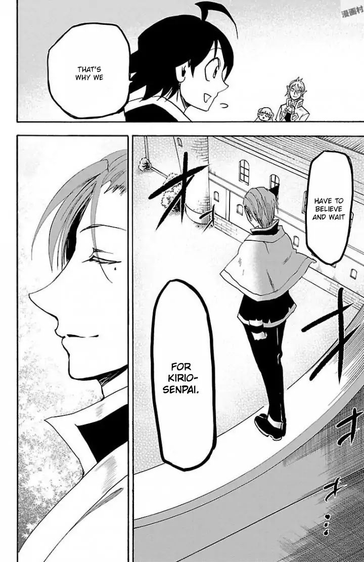 Mairimashita! Iruma-kun, Chapter 29 image 11
